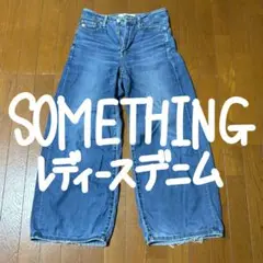 【SOMETHING】3223 Mサイズ　ワイドデニム　レディース