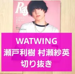 Item thumbnail for item d2349fe8-3a3b-48d7-a18e-6675f04d9f43