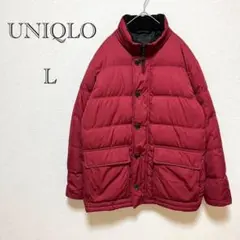 美品 ユニクロ UNIQLO ダウンジャケット 【L】ジップアップ ハイネック