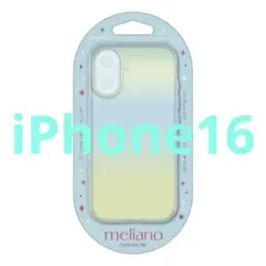 iPhone16　meliano　ソフトケース　クリアオーロラ ライトブルー