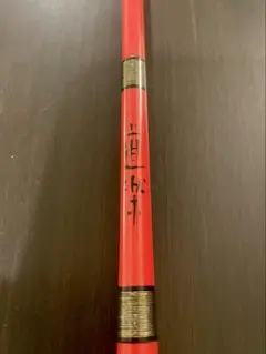 m46888048949_1.jpg?1742301434