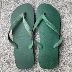 Item thumbnail for item 99ce84bb-1119-443c-bec1-d9ddc62e4501
