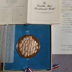 アメリカ合衆国建国200年祭記念メダル　ブロンズ アメリカ合衆国建国200年祭記念メダル ブロンズ