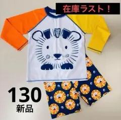 Item thumbnail for item 0de06f30-fb5e-4c26-ab44-33f4a449451f