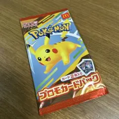ポケモン プロモカードパック ピカチュウ
