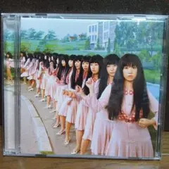 YUKI/COMMUNE