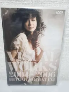 島谷ひとみ / VISUAL WORKS 2004～2006