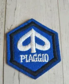 PIAGGIO 　六角形　ワッペン 　青