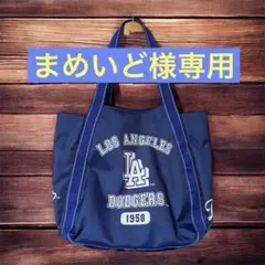 Item thumbnail for item 0e45569a-390c-40f9-9068-0274af30402b