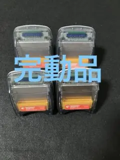 ニンテンドー64 完動品　64GBパック　4個