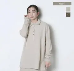 Item thumbnail for item 375d1684-d1b6-4fed-86bd-240e947c4ce1