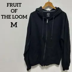 FRUIT OF THE LOOM 黒 フルジッパー パーカー【M】