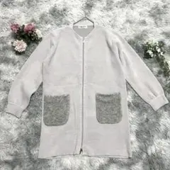 GEORGES RECH ロング丈ニットカーディガン グレー系 フルジップ S