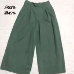 studioCLIP リネン✖コットン涼しげダークグリーン ワークパンツ M