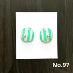 Item thumbnail for item 993144d0-d44d-4e91-942d-bdf65a9ac066