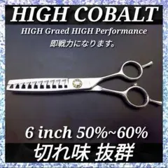 Item thumbnail for item c66c1897-e0df-4515-8b93-a3c6bf991b95