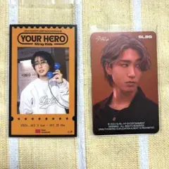 Straykids スキズ　ハン