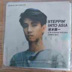 2025年最新】steppin' into asiaの人気アイテム - メルカリ