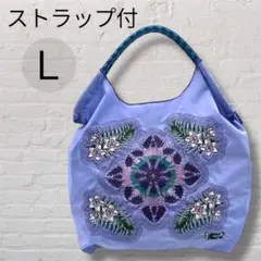 キャシーマム ハワイアンキルト柄 刺繍 エコバッグ ストラップ付【Ｌサイズ】紫系