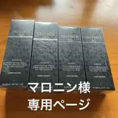 Item thumbnail for item 2fe3b710-e88b-4e6e-887f-5e5fcec916a7