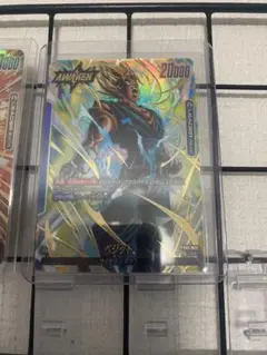 ドラゴンボール　フュージョンワールド　リーダーパラレル　ベジット　未使用品