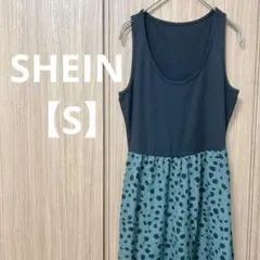 Item thumbnail for item 13ba0654-2aca-4973-81a0-e8629c0588cf