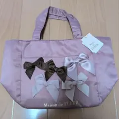 新品 メゾンドフルール チョコレートリボントートバック