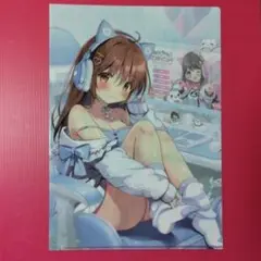 軸中心祭　ぱん先生　クリアファイル　②　匿名配送