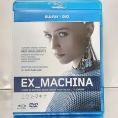 【Blu-ray＆DVD】エクス・マキナ ('15英)〈2枚組〉
