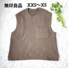 Item thumbnail for item a30ae1fa-4734-4a67-a3d8-cf1825c8b6cd