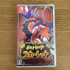 ポケットモンスター スカーレット Nintendo Switch