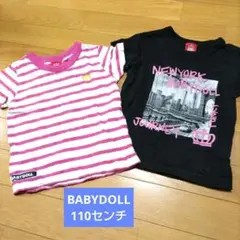 BABYDOLL★110センチ　 Tシャツ 2枚セット