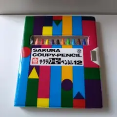 Item thumbnail for item 8c3e54eb-52b8-4aa8-ab07-e8bfaa68db4d