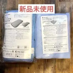 ひんやり敷きパッド ハーフサイズ ライトブルー