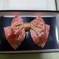 Item thumbnail for item 0c67b448-a056-4aec-bdcc-f4033f5a815e