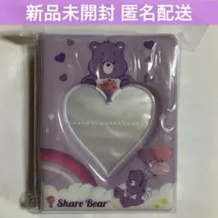 ケアベア パープル トレカファイル 新品 未開封 コレクトブック