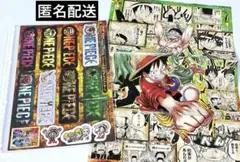 ワンピース 付録 ポスター ステッカー セット