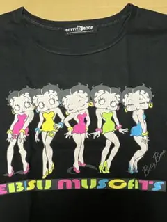 初代恵比寿マスカッツ ライブTシャツ 黒 L ベティ 中野サンプラザ