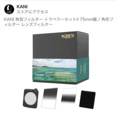 Item thumbnail for item 70be6862-6de5-4ccc-927e-7042139b61ec
