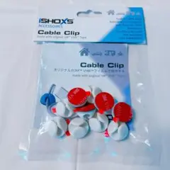 iSHOXS Self-Adhesive ケーブル クリップ、ケーブル主催者側