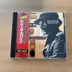 トニー・マカパイン maximum security