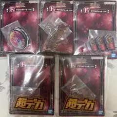 未開封 フィーバー機動戦士ガンダムユニコーン 一番くじ F賞 アクリルチャーム