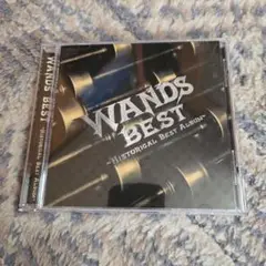 WANS BEST