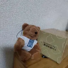 2025年最新】小田和正 クマの人気アイテム - メルカリ