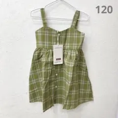 グリーンチェックキャミワンピ　120