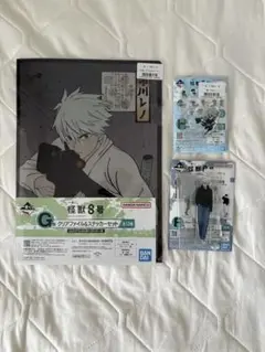 【怪獣8号　一番くじ】 市川レノ 3点セット