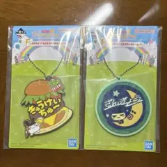 一番くじたまごっち ラバーチャーム