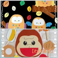 Item thumbnail for item 6ccdb053-0237-481e-a06f-090f28f05e5f