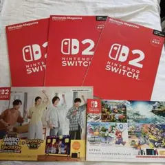 Nintendo Switch2　マガジン
