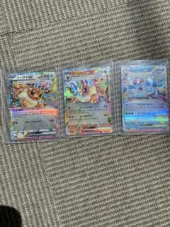 ポケモンカード イーブイ ブースター グレイシア セット
